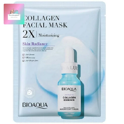 Collagen Facial Mask 2x Moisturizing