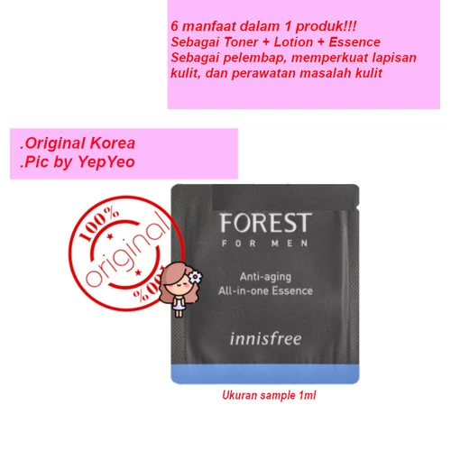 Forest For Men All-in-one Essence - Anti-aging