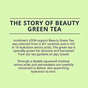 Green Tea Seed Intensive Hydrating Cream