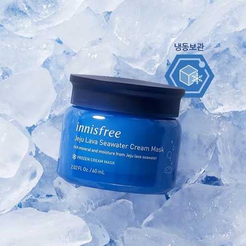 Jeju Lava Seawater Cream Mask