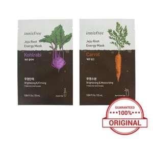 Jeju Root Energy Mask [Kohlrabi]