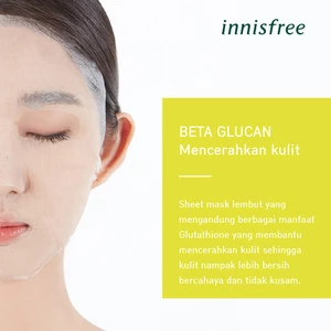 Skin Clinic Mask - Glutathione