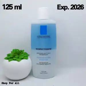 Respectissime Waterproof Eye Makeup Remover