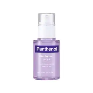 Good Skin Ampoule Panthenol