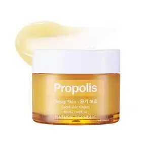 Good Skin Propolis Ampoule Cream