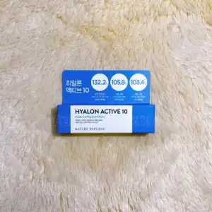 Hyalon Active 10 Blue Capsule Serum