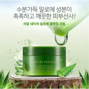 Real Nature Aloe Cleansing Cream