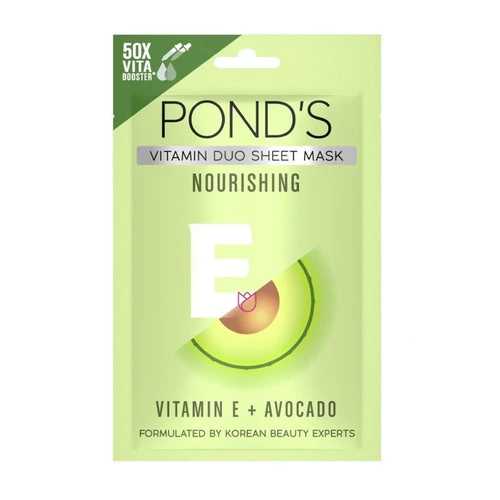 Vitamin Duo Sheet Mask Vitamin E + Avocado