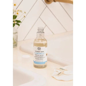 Camomile Dissolve The Day Make-Up Cleansing Oil