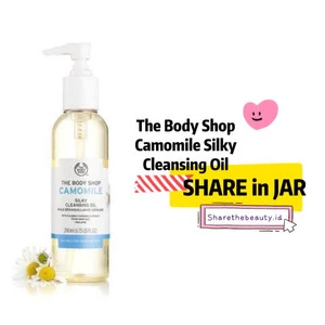 Camomile Silky Cleansing Oil