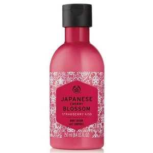 Cherry Blossom Body Lotion