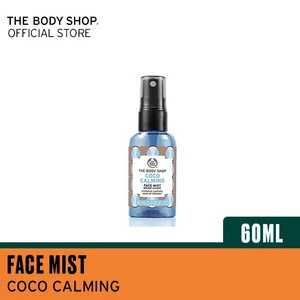 Coco Calming Face Mist